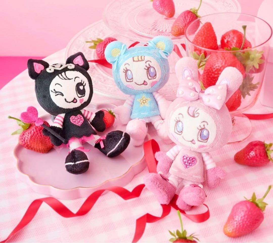 メゾピアノ ベリエちゃんぬいぐるみチャーム - メルカリ