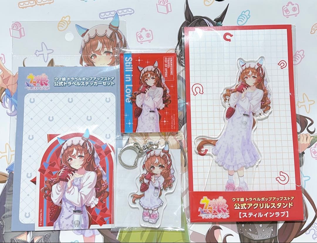 スティルインラブ 4点セット】ウマ娘 トラベルポップアップストア 新