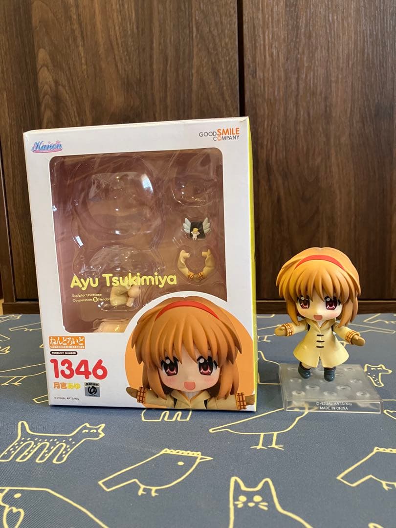 ねんどろいど 月宮あゆ 1346 開封済 - メルカリ