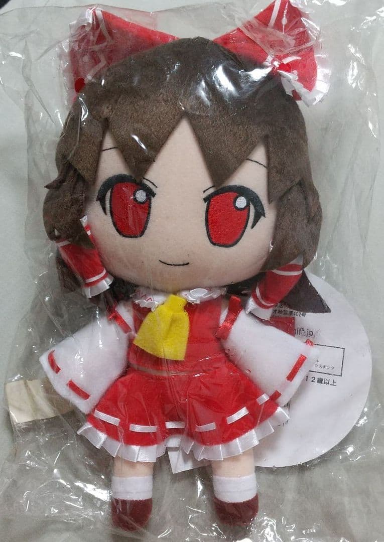 ねんどいろぷらす ぬいぐるみシリーズ07博麗霊夢 ねんどろいどぷらす ぬいぐるみシリーズ07 博麗霊夢