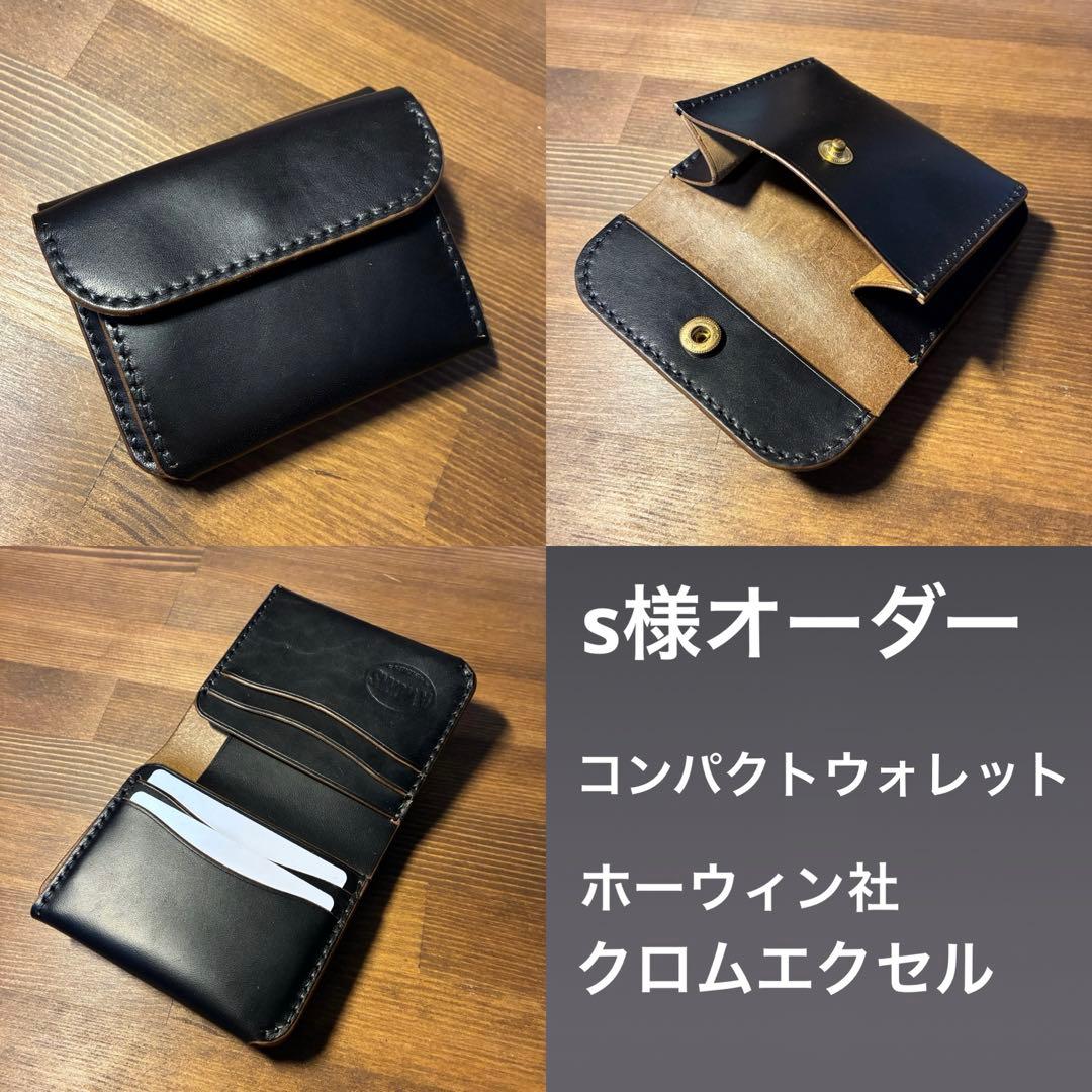 s様オーダー ズーム直流電源 ZX-Sシリーズ | 高砂製作所 | MISUMI(ミスミ)