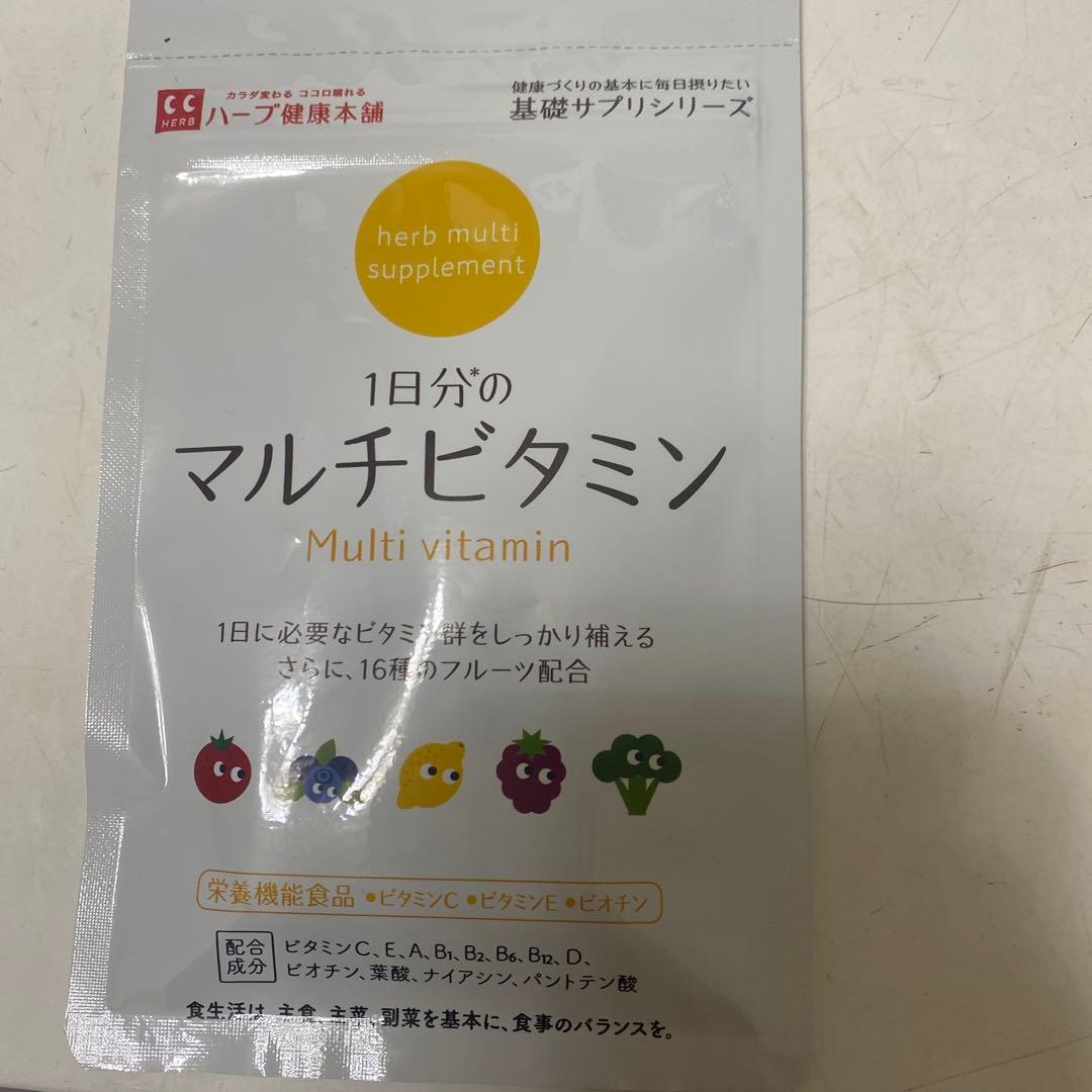 マナラ