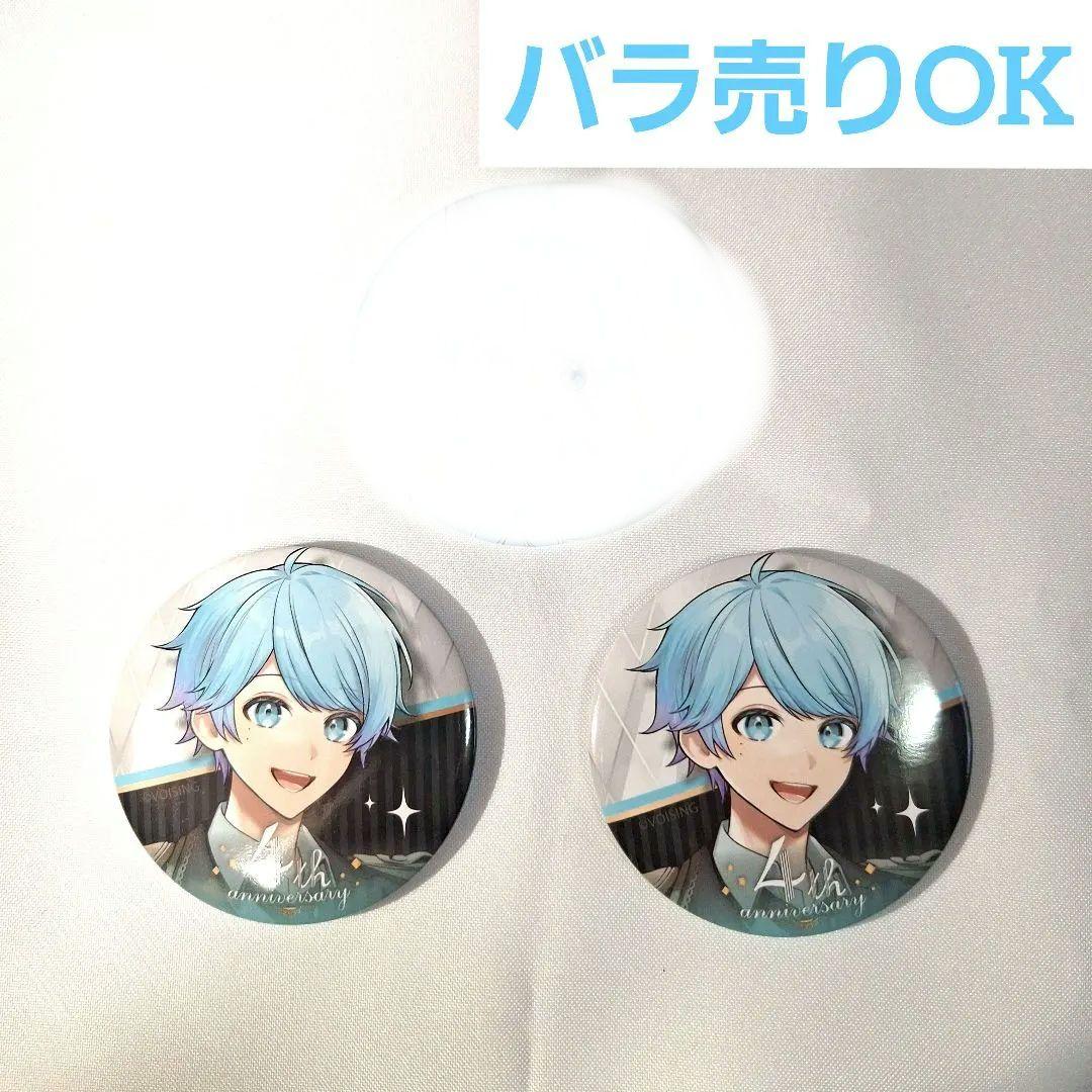 いれいすお正月PUランダム缶バッジ2026 -hotoke- - メルカリ
