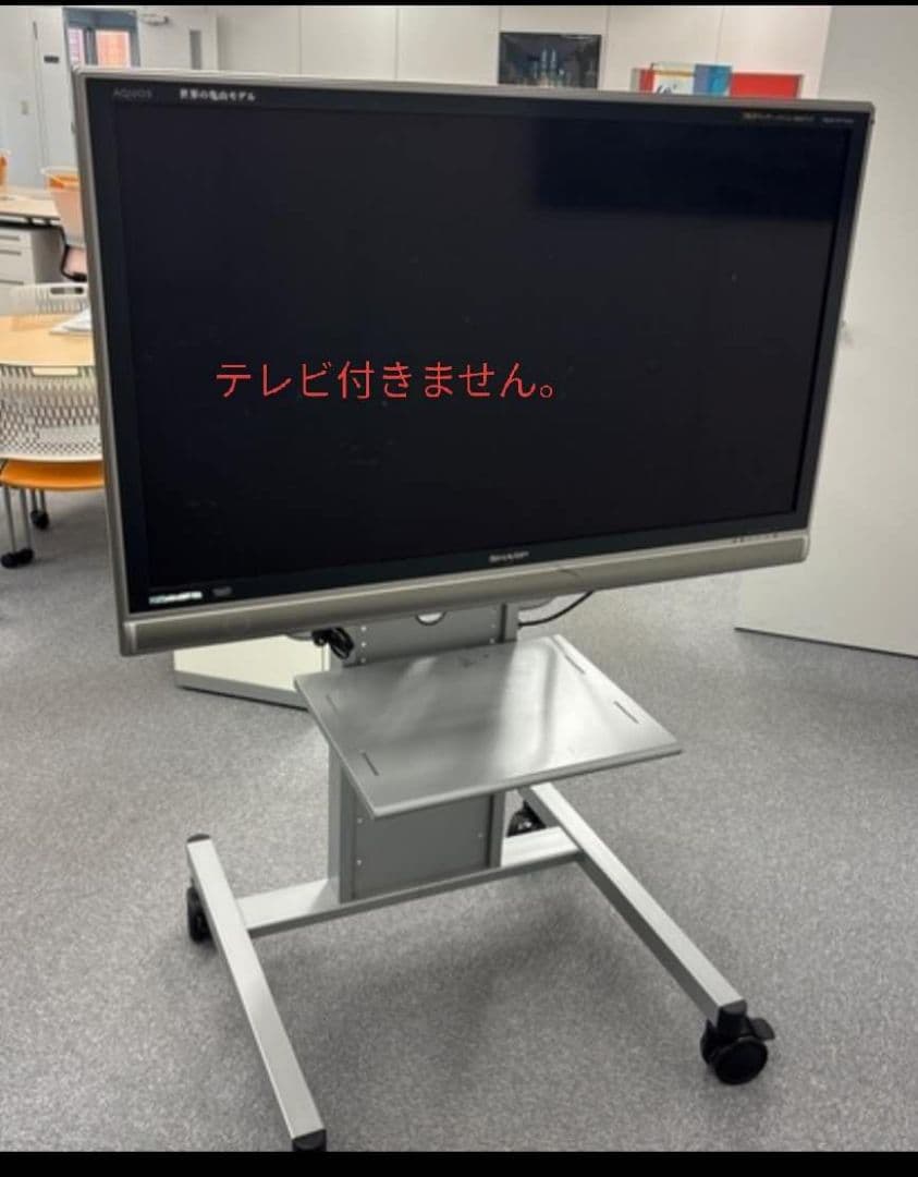 ディスプレイスタンド ハヤミ工産 PH-883 大型テレビスタンド テレビ台