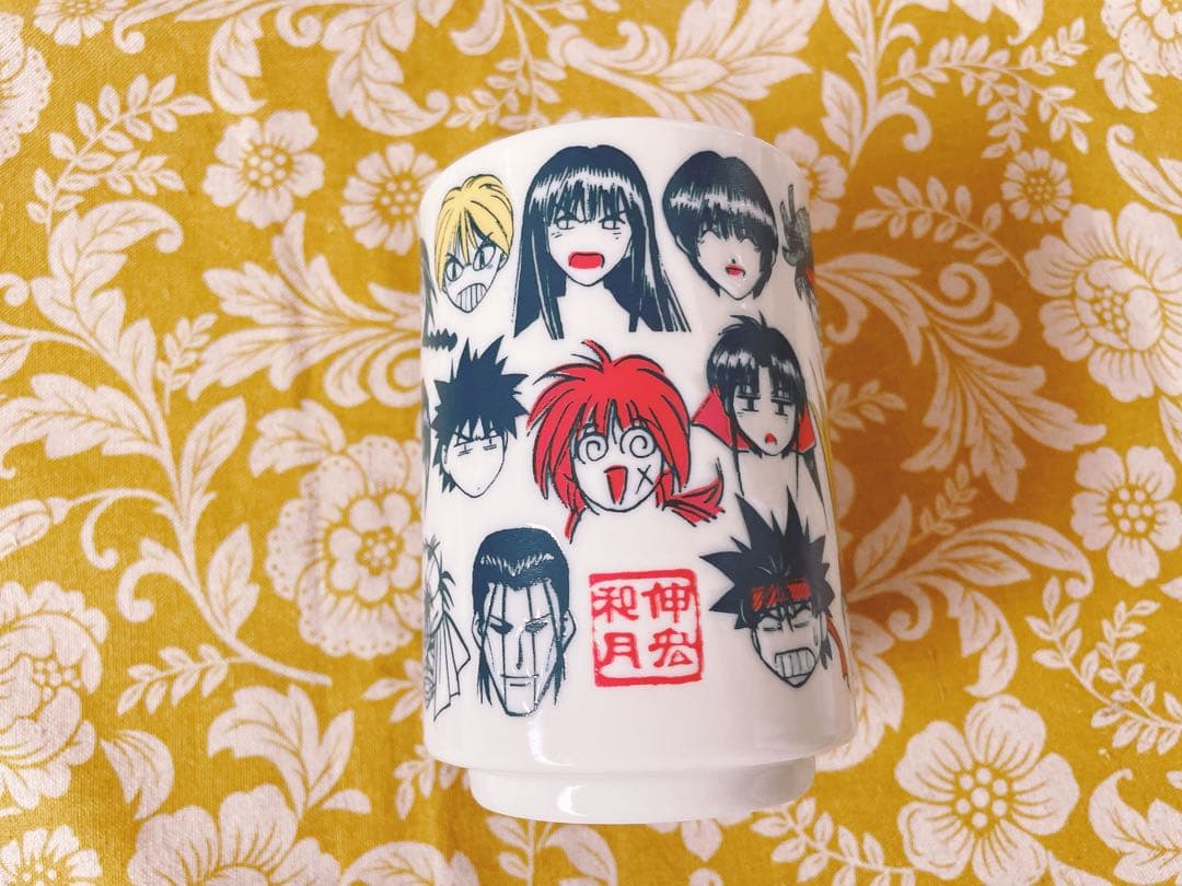 るろうに剣心　ジャンプ展　湯のみ 湯のみ 「るろうに剣心 明治剣客浪漫譚」 創刊50周年記念 週刊少年