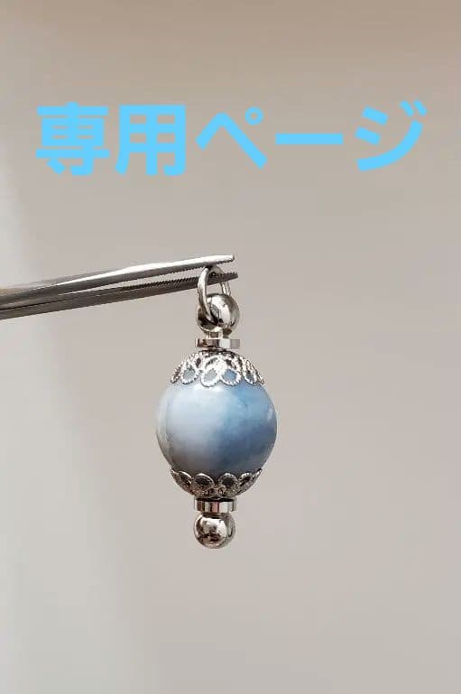 糸魚川 入りコン沢翡翠 ペンダントトップ ペンダント／青色（入コン沢）ヒスイ | 糸魚川翡翠工房こたき