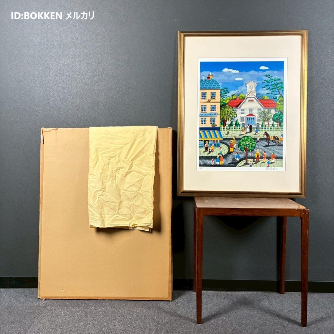 美品 ビン・カシワ「時計台（札幌）」リトグラフ 直筆サイン入 額装
