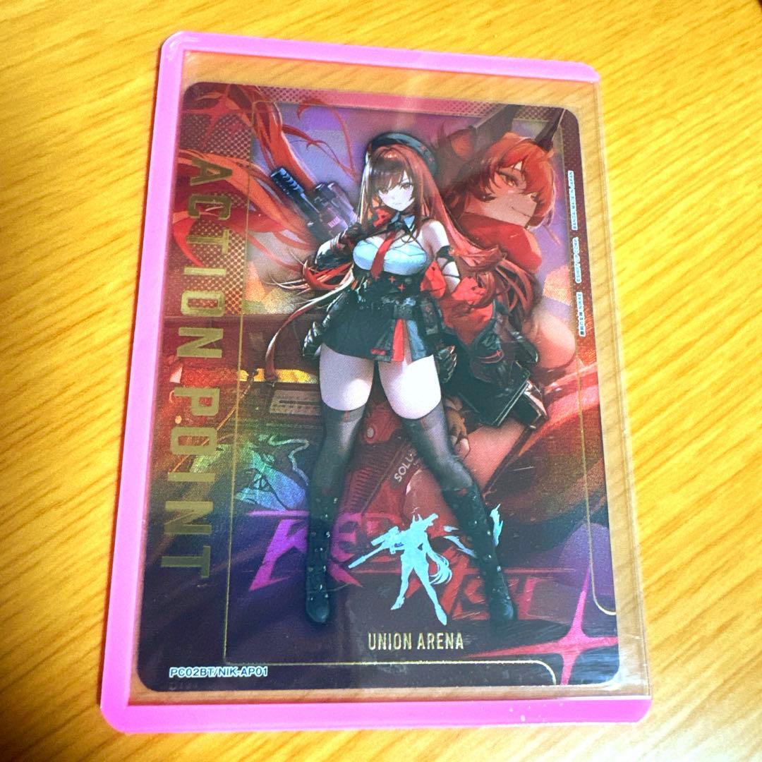 UNION ARENA ユニオンアリーナ ラピ レッドフード アクションポイント
