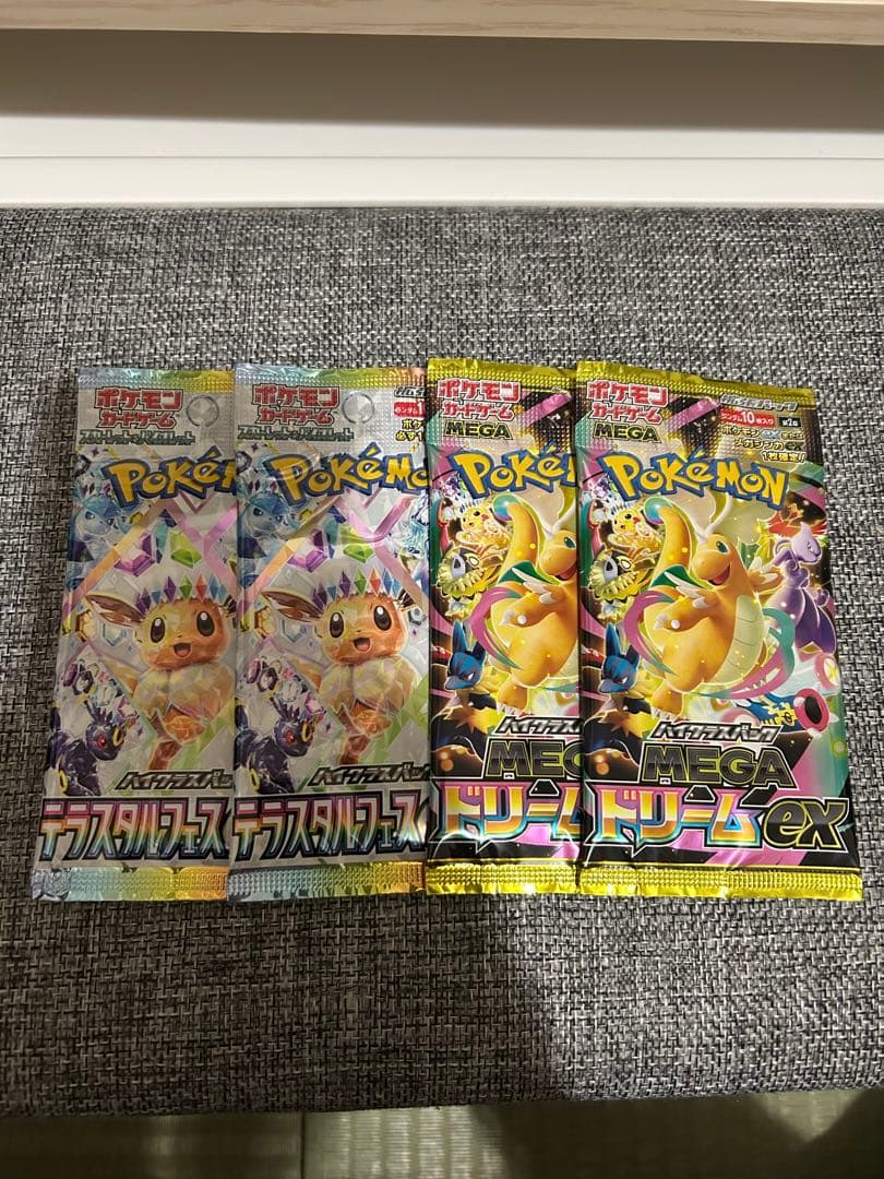 ポケモンカード メガドリームex テラステルフェス 未開封4パック