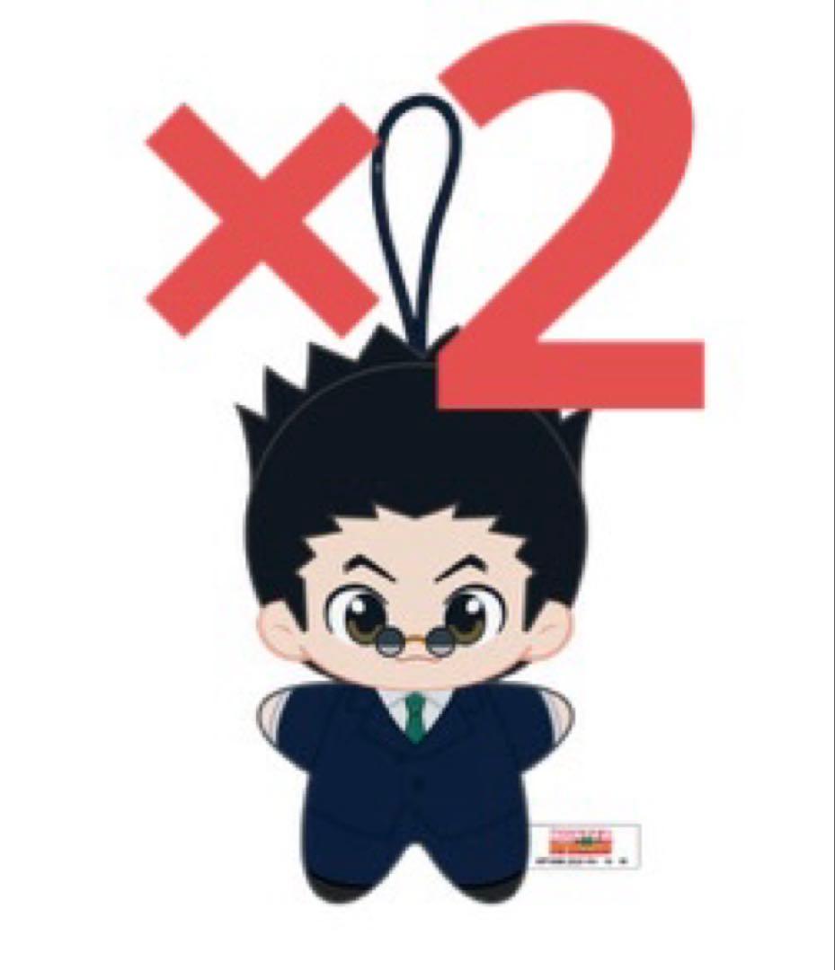 HUNTER×HUNTER ハンターハンター 中国 ぬいぐるみ レオリオ - メルカリ