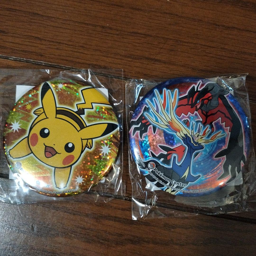 ポケセン限定】ピカチュウ ゼルネアス.イベルタル ビッグ缶バッジ