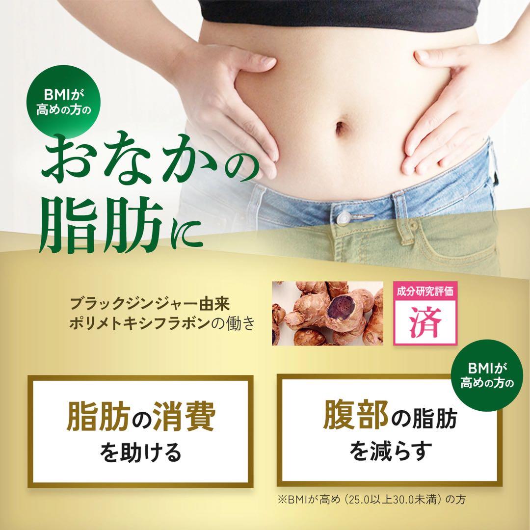 tkeko様☆専用