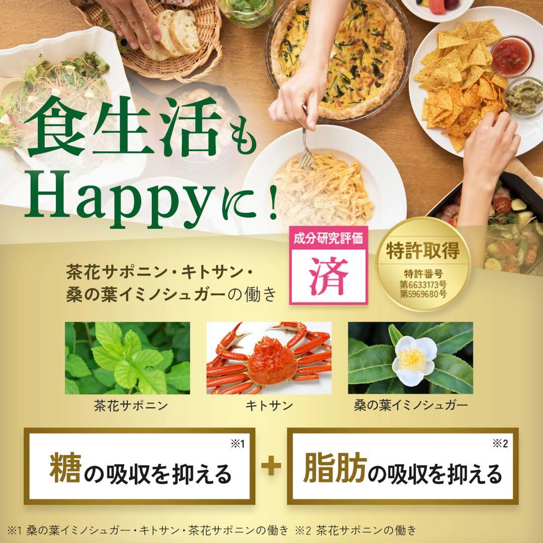 tkeko様☆専用