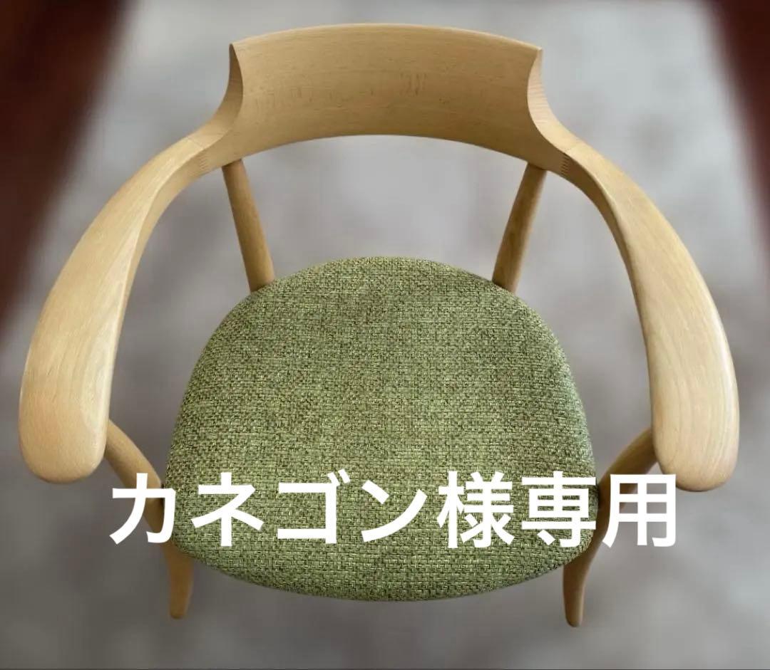 飛騨産業 クレセント(CRESCENT) 木製アームチェア 緑色の布張り H81815c1.jpg