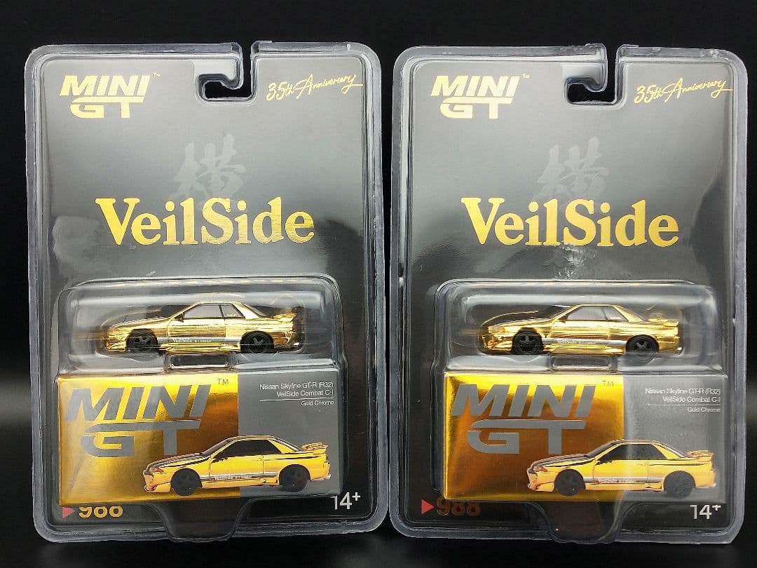 Mini GT VeilSide Gold Chrome 2台セット 📸 @t.anhrb Mini GT Nissan Z VeilSide FFZ400 Gold Chrome
