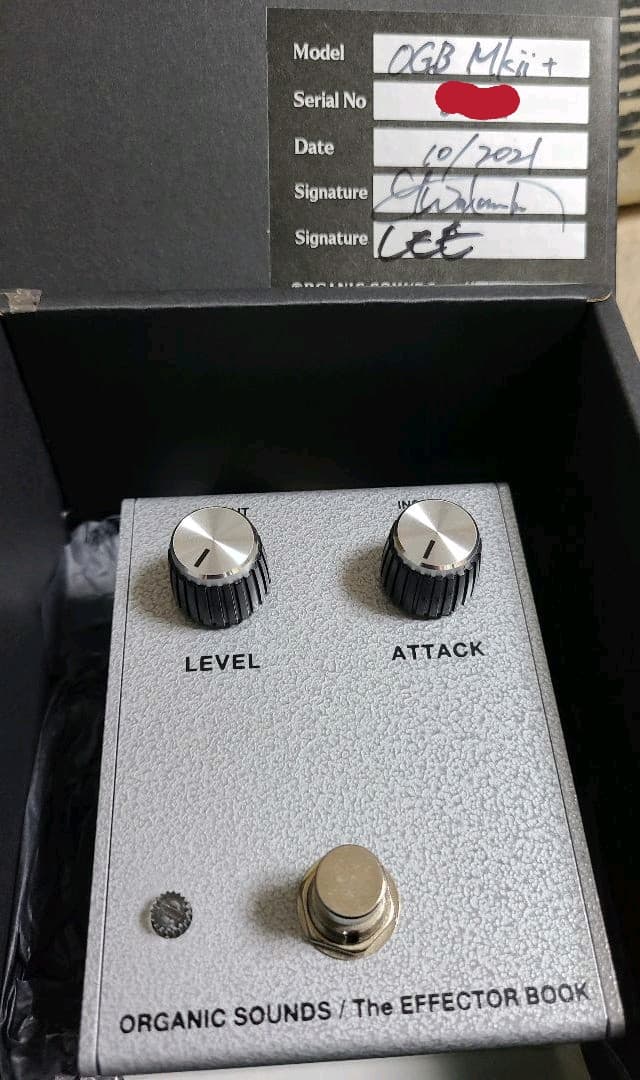 Organic Sounds OGB MK2