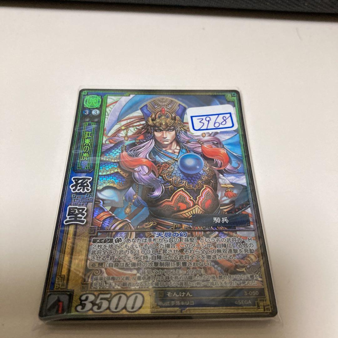 MTG 迷える黒魔道士、ビビ 日本語 ボーダーランズ Foil