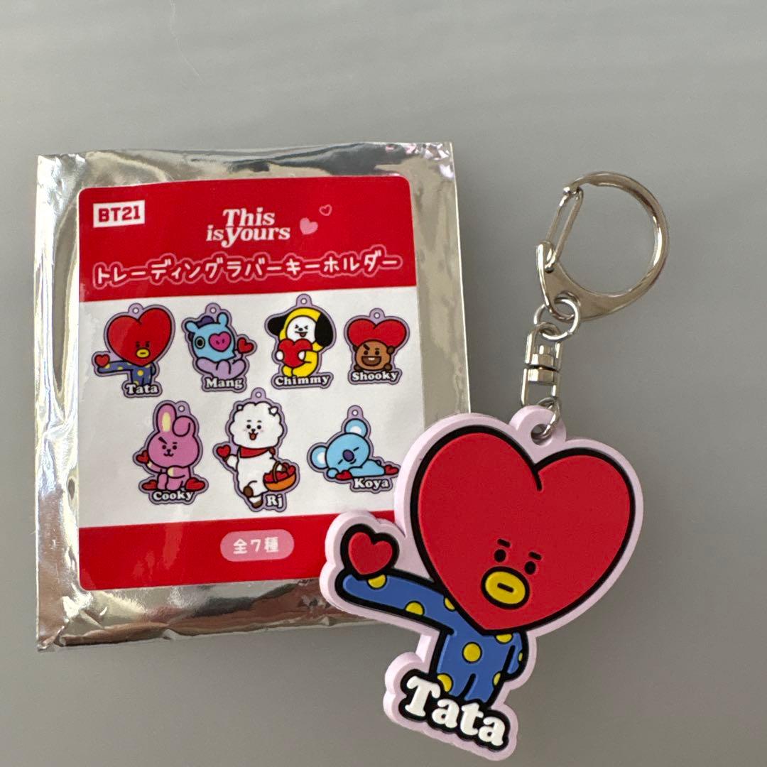 bt21 Tata トレーディングラバー キーホルダー - メルカリ