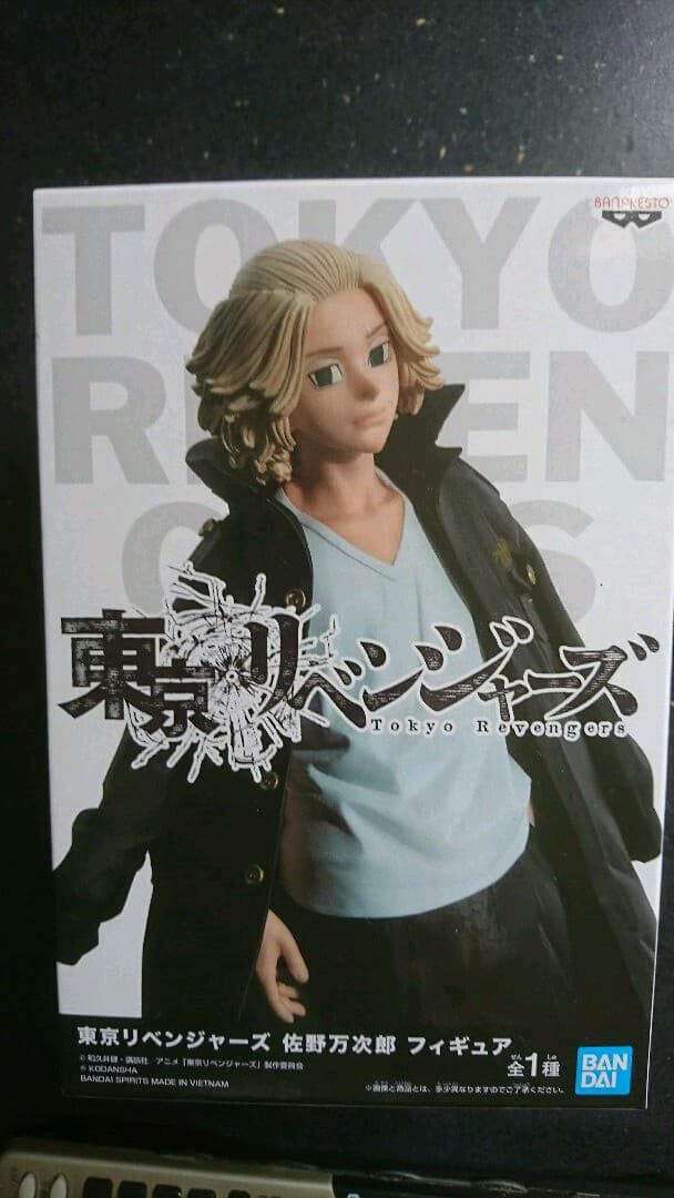 ブラック・マジシャン・ガール ホロ 2019 Gem Mint 10