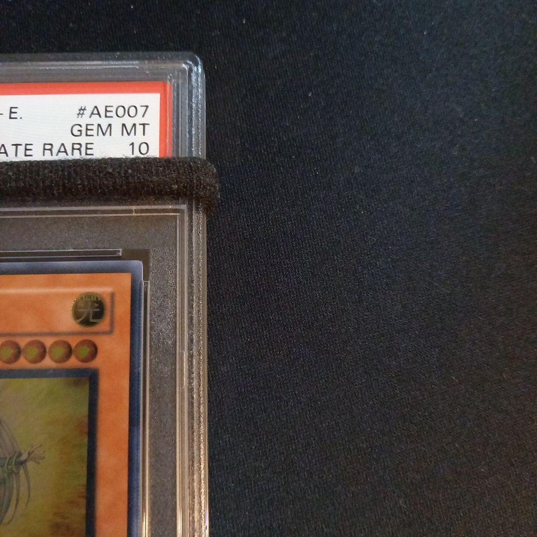 遊戯王 サイバー・プリマ 旧アジア レリーフ PSA10 - メルカリ