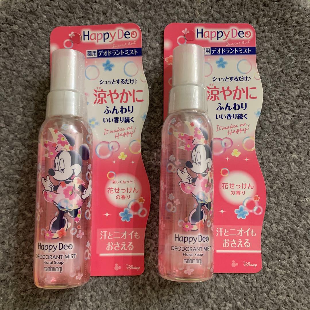 【廃盤】Happy Deo デオドラントミスト 花せっけん　2本セット 試してみた】マンダム ハッピーデオ デオドラントミスト 花せっけんの