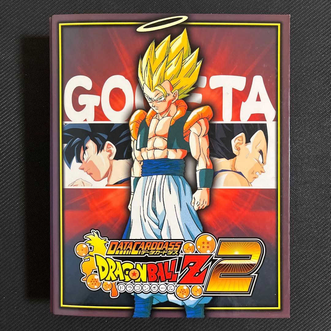 【値下げ交渉は〜】ドラゴンボール　データカードダス　Z2 フルコンプセット 近く削除予定。ドラゴンボールデータカードダスZ2 - メルカリ