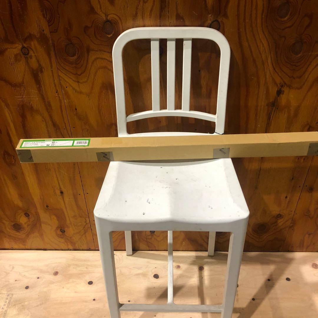 DAIKO LEDシステムライト DSY-5470YWG DAIKO 大光電機 間接照明用器具 DSY-5470YWG | 商品紹介 | 照明器具の
