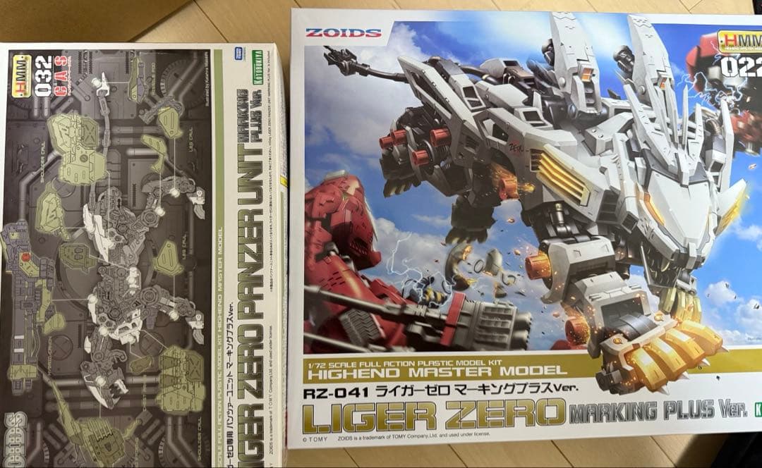 hmm ライガーゼロ レビュー】HMM ライガーゼロイエーガー マーキングプラスVer