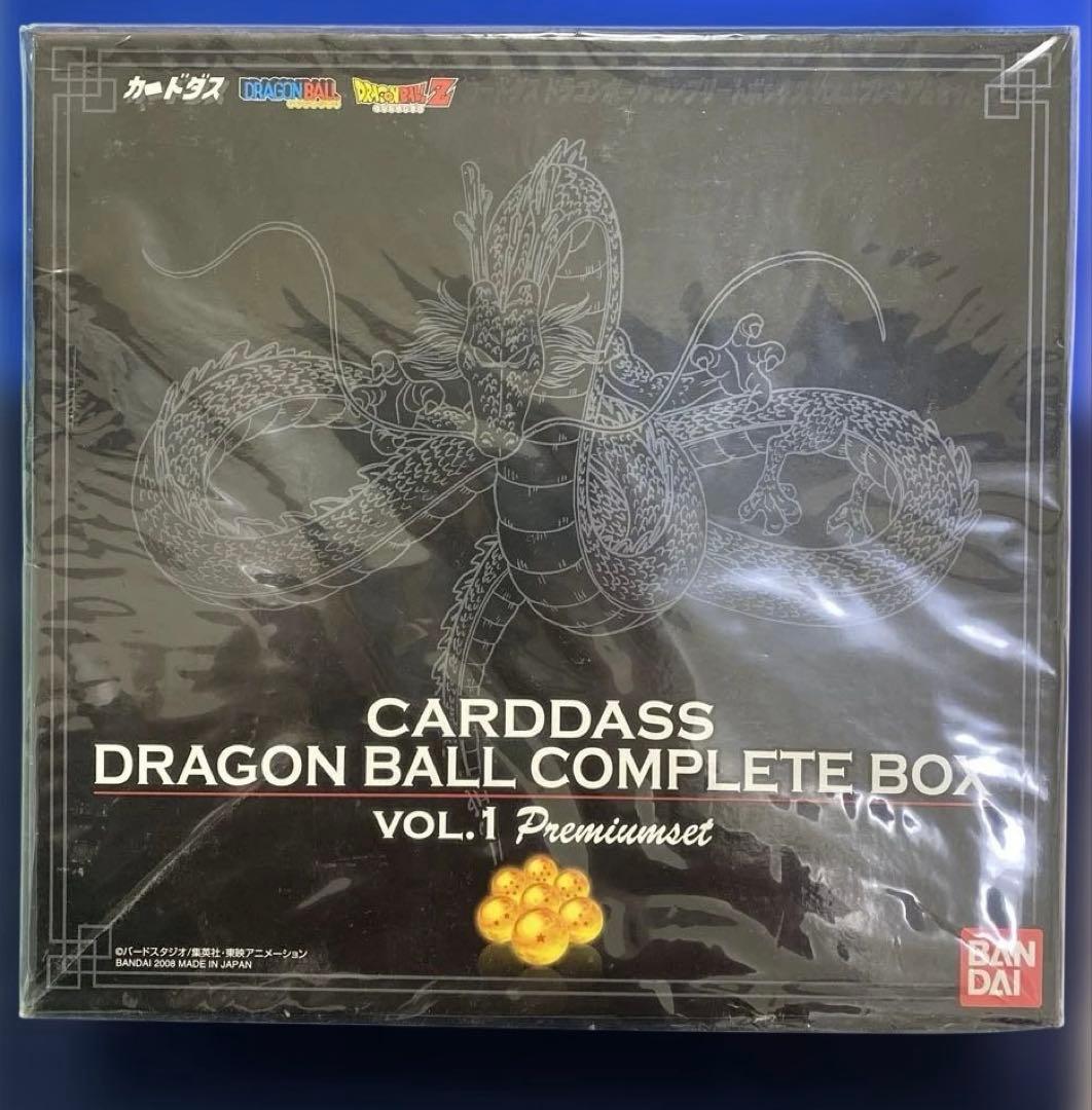 【未開封】（レア）ドラゴンボールカードダス　コンプリートボックスvol.1 ドラゴンボール カードダス コンプリートボックス vol1 - メルカリ