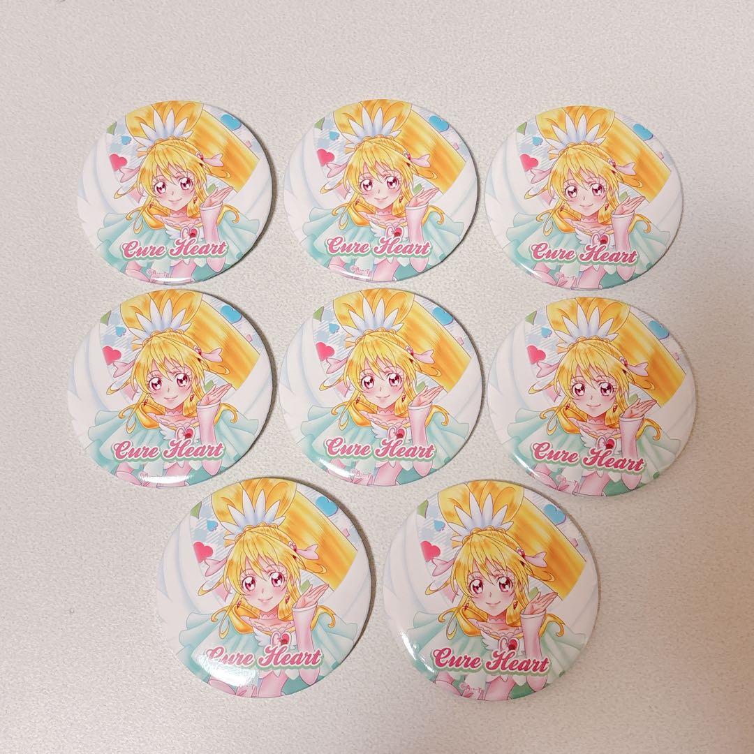 ドキドキプリキュア 全プリキュア展 限定 缶バッジ セット ハート プリキュアオールスターズ】トゥインクル缶バッジ13 Shining!（全25種