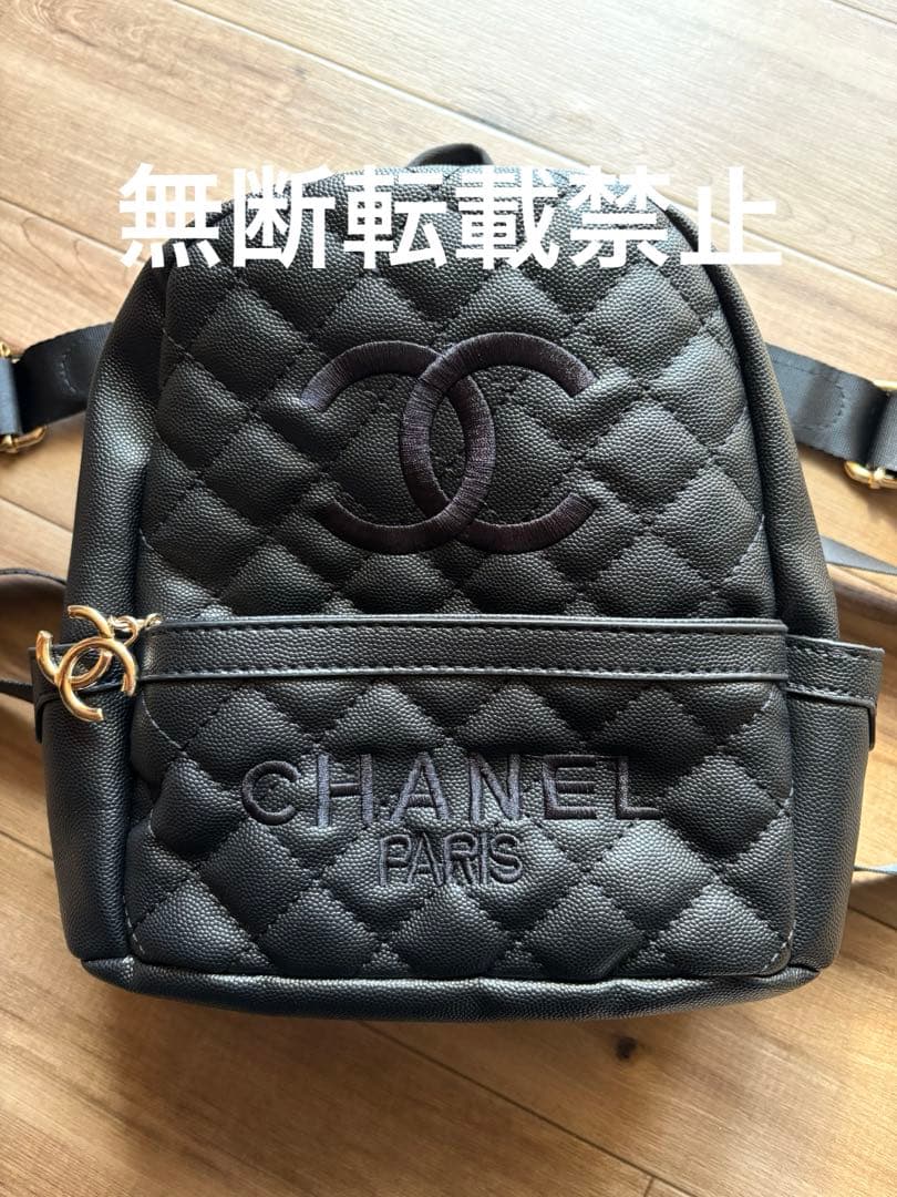 CHANEL 黒 リュック バッグ 新品未使用 楽天市場】【新品】 シャネル リュックサック チェーンリュック
