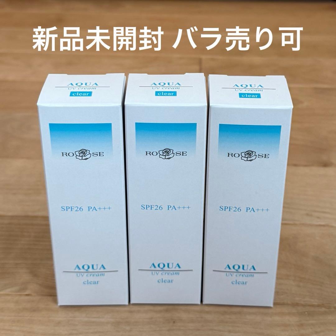 ローズ アクアUVクリーム ロイヤル クリア SPF26 PA＋＋＋日焼け止め SKIN AQUA（スキンアクア）トーンアップUVエッセンスローズ 80g SPF50