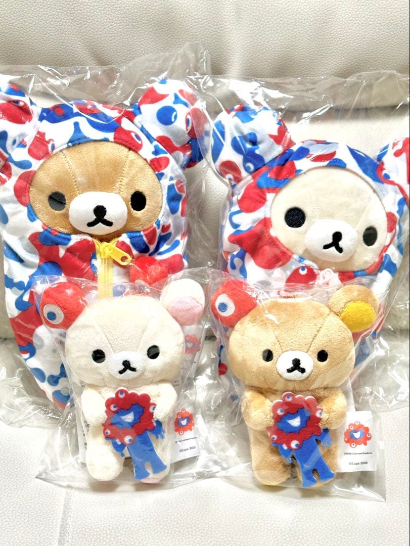 万博　ミャクミャク✖️リラックマコラボぬいぐるみ　セット　EXPO2025 限定品 完売必至!? 万博お土産にリラックマのコラボぬいぐるみが登場