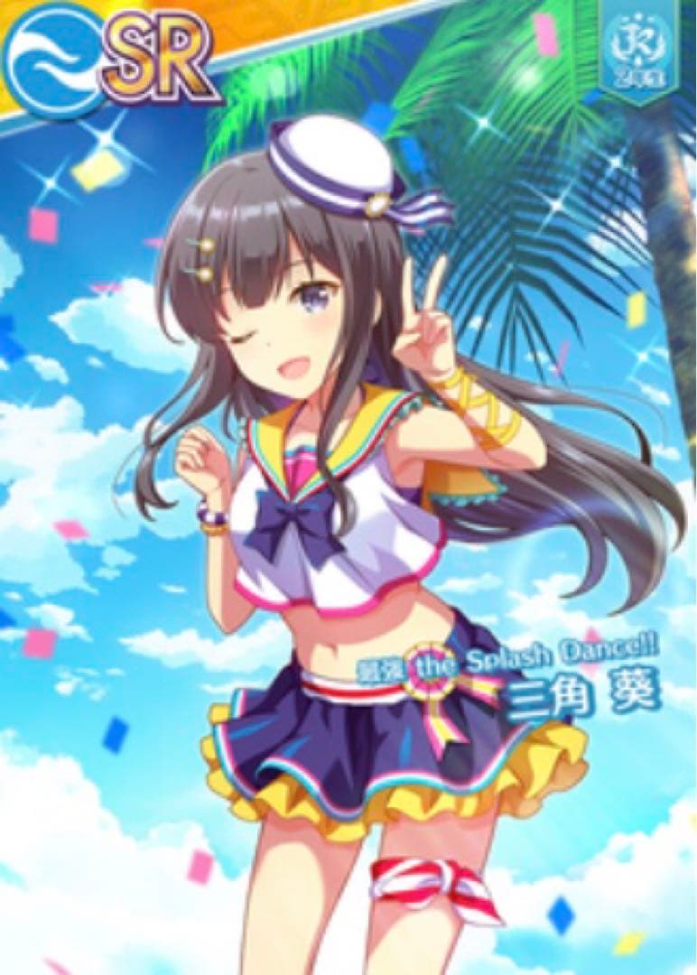 三角 葵[最強 the Splash Dance!!] オンゲキ - メルカリ