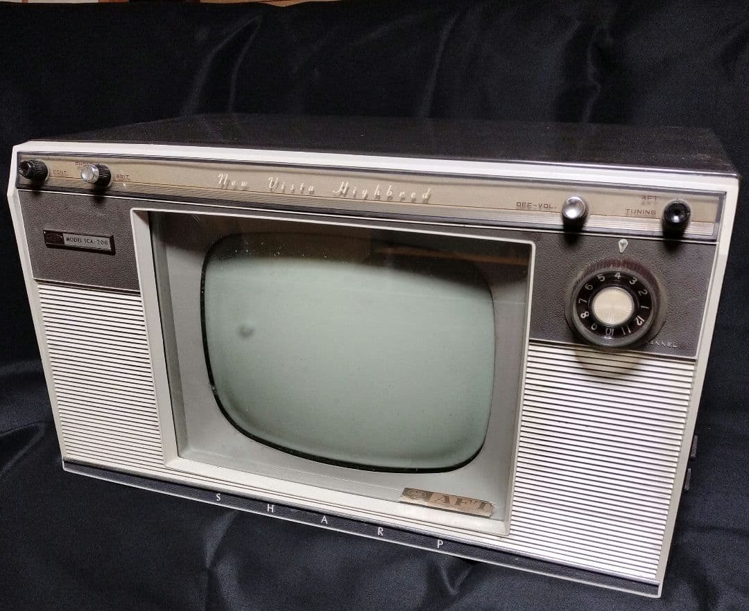 シャープ 真空管テレビ 昭和レトロ 脚付 SHARP 白黒テレビ ブラウン管 シャープ 真空管テレビ 昭和レトロ 脚付 SHARP 白黒テレビ ブラウン管