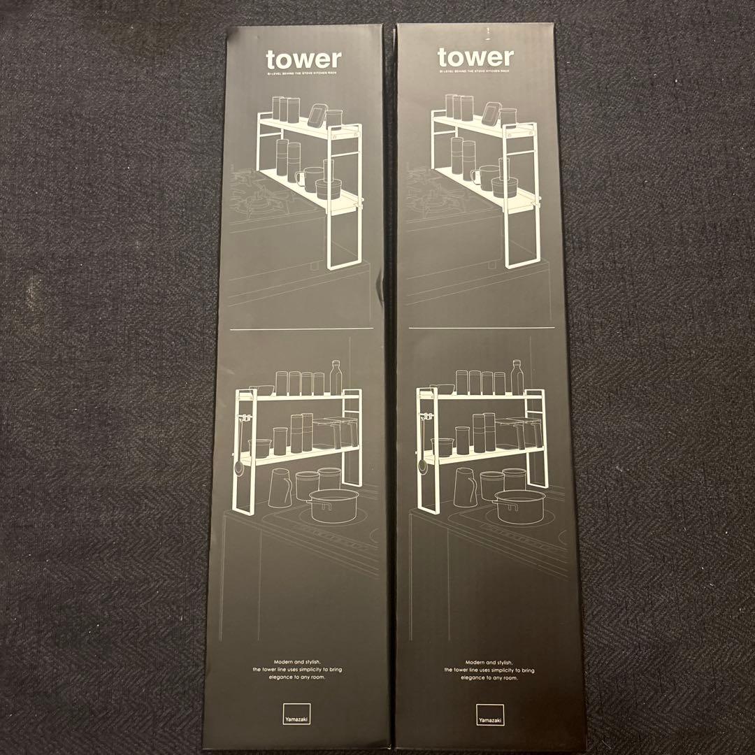 コンロ周り　二段ラック 楽天市場】［ コンロ奥隙間ラック タワー 2段 ］山崎実業 tower