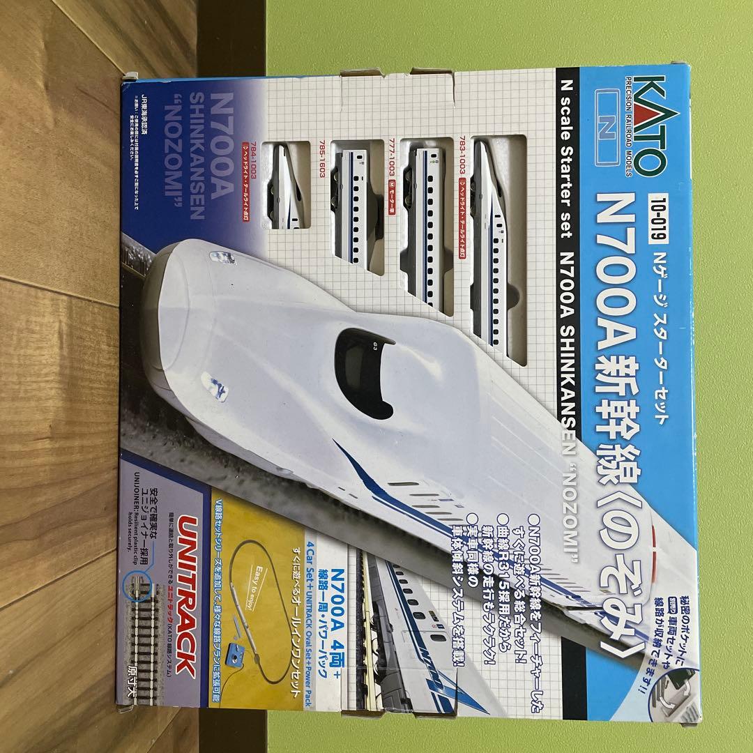 KATO N700A 新幹線のぞみ スタートセット KATO Nゲージスターターセット N700S新幹線「のぞみ」 品番：10-001