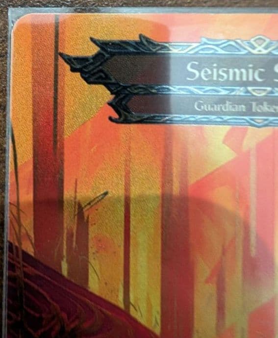 Flesh and Blood Seismic Surge MGP112 FaB F102107794