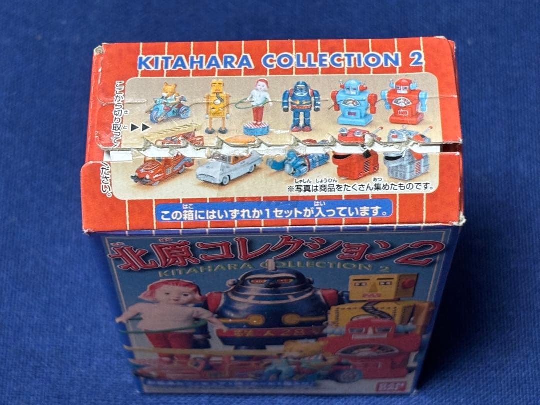 美品☆レア 北原コレクション2 シークレット ピギークック シェフ