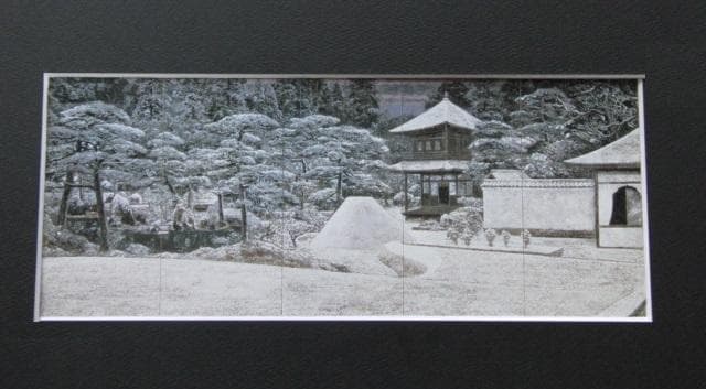 後藤純男、【庭園の新雪】、希少な額装用画集画、新品高級額 額装付 後藤純男、【雪の大和】、希少な額装用画集より、新品額装付、状態良好