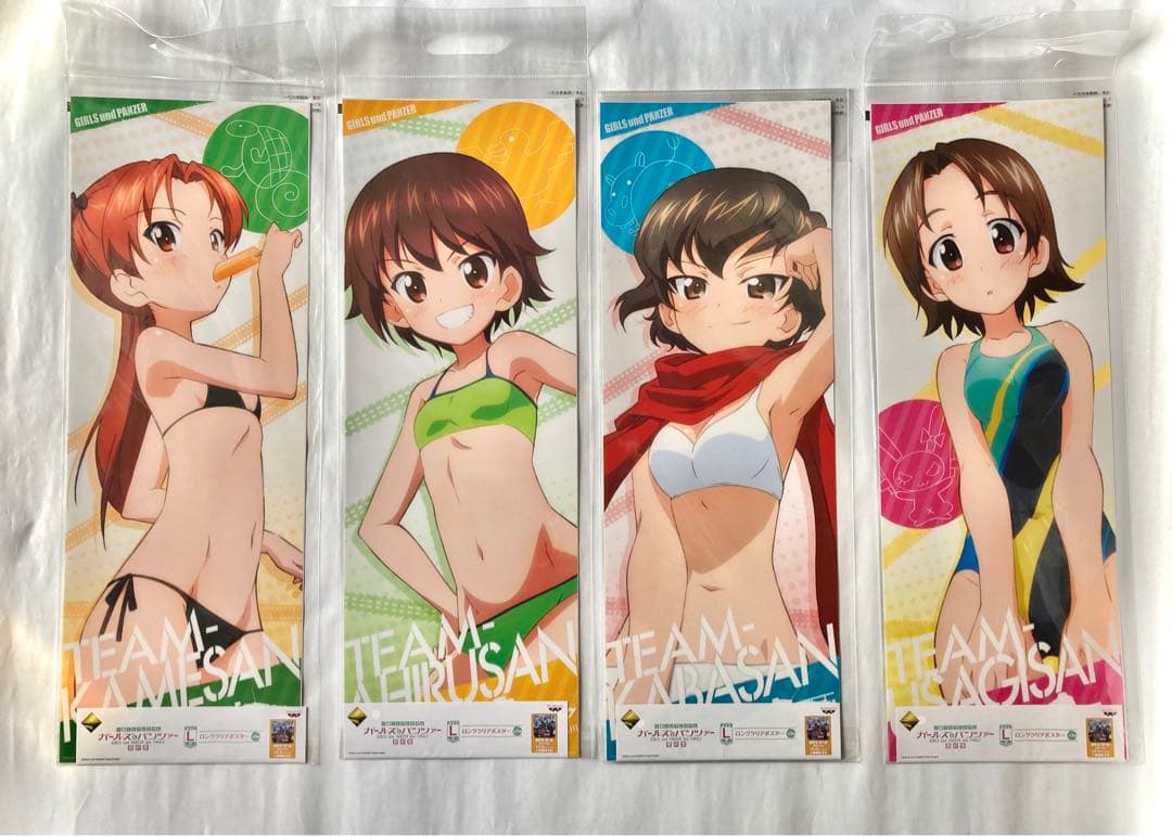 一番くじプレミアム ガールズ＆パンツァー 最終章 - メルカリ