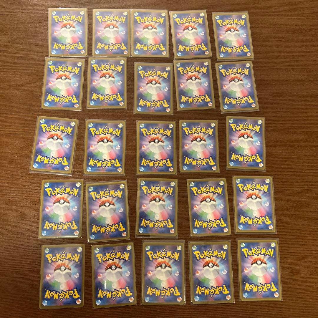 H*様 爆アド　美品　SAR、SR、AR、CHRなどまとめ売り！！