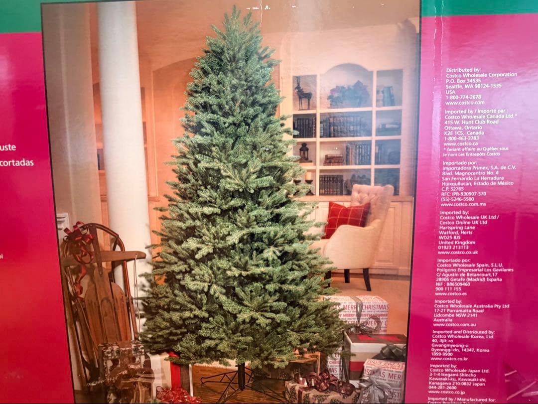 【190cm引き取り限定】クリスマスツリー COSTCO コストコ 楽天市場】【マラソン期間中ポイント2倍】コストコ COSTCO クリスマス