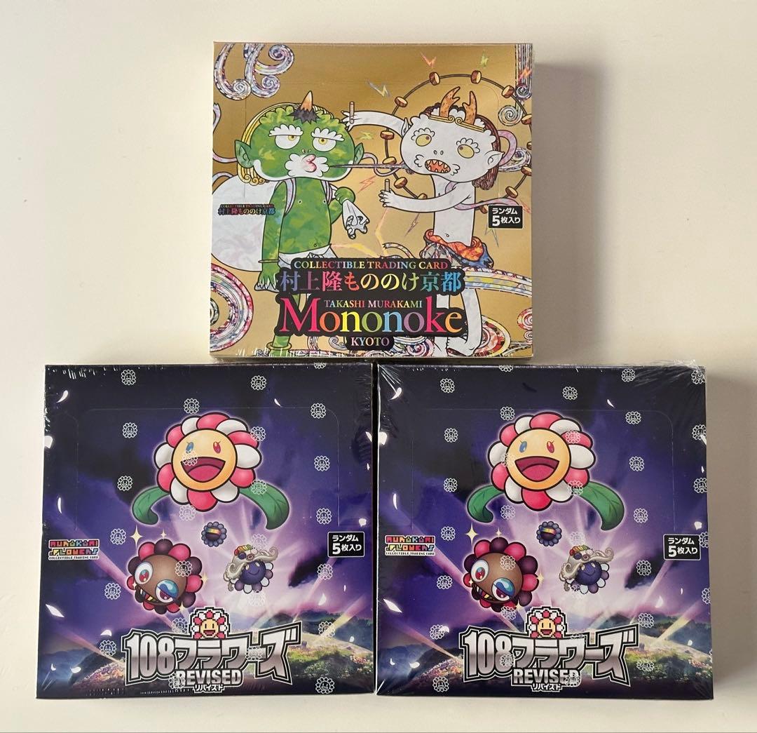 村上隆　もののけ京都1BOX、108フラワーズ REVISED 2BOX 日本語 ムラカミフラワーズ 村上隆もののけ京都 COLLECTIBLE TRADING CARD BOX