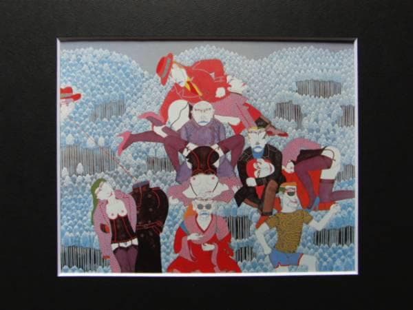 平賀敬、『坂田山心中』、希少画集画、裸婦、高級新品額・額装付、版上サイン入り 平賀敬版画額「桜下金虹」 | Natsume Books
