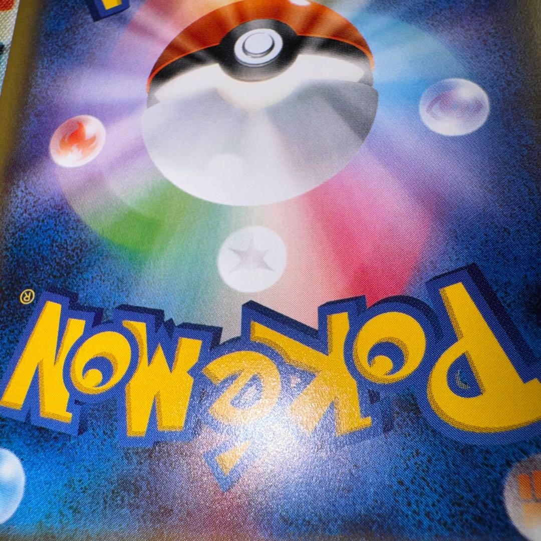 ポケモンカード サトシゲッコウガex プロモ 引退品 dp bw 旧裏 xy