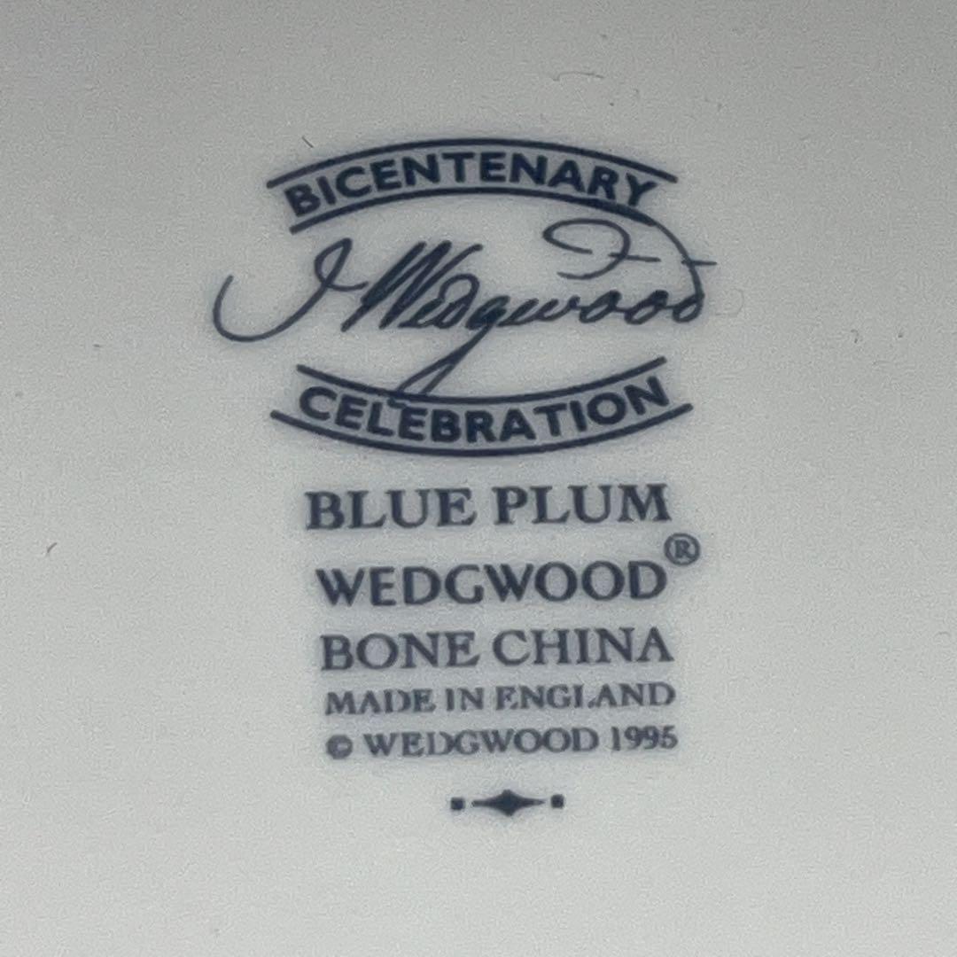 ウェッジウッド ミキモト 大皿 27cm 3枚組 WEDGWOOD ブループラム