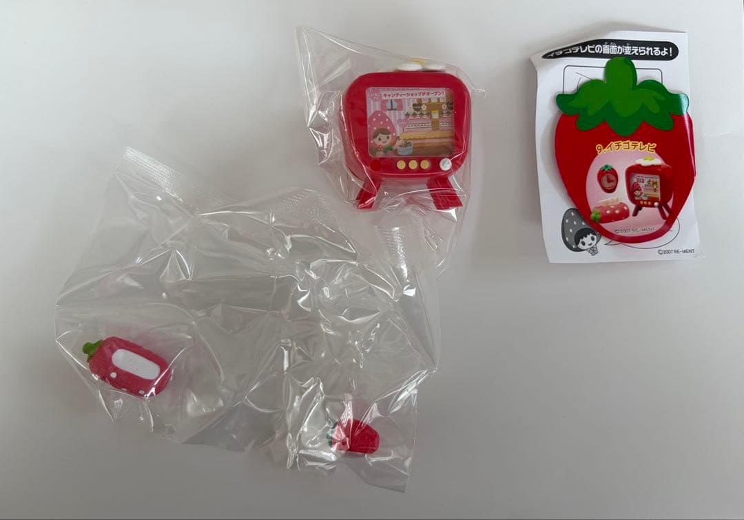 いちごちゃん家へようこそ リーメント ぷちサンプル - メルカリ