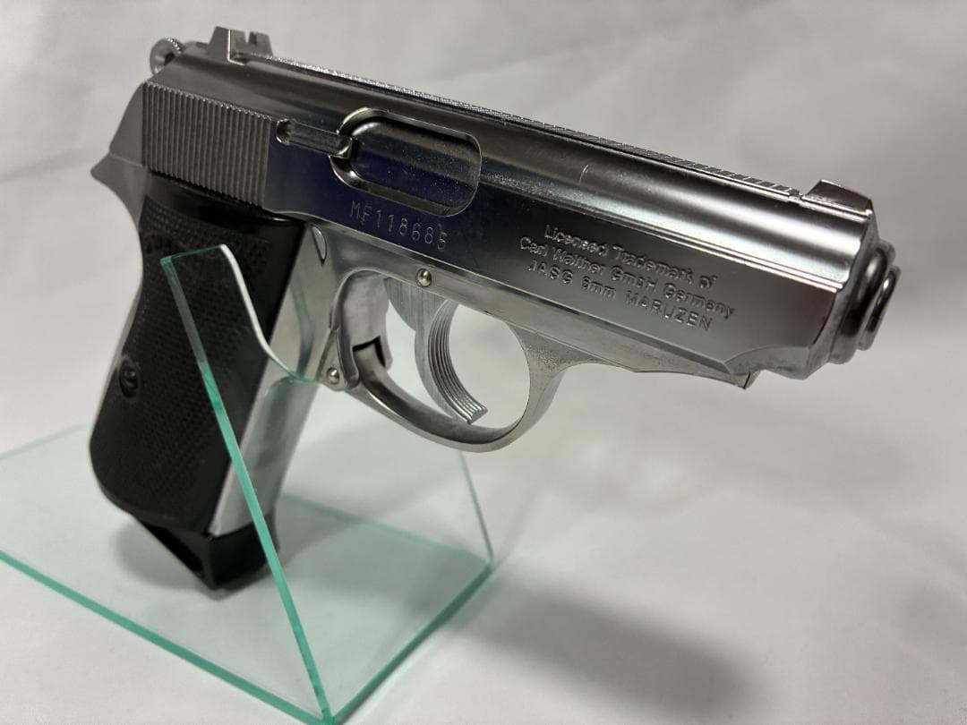 マルゼン　ワルサー　ニューPPK/S　ステンレスシルバー　ガスブローバック マルゼン ワルサーPPK/S ステンレス【ガスブローバック】※18才以上