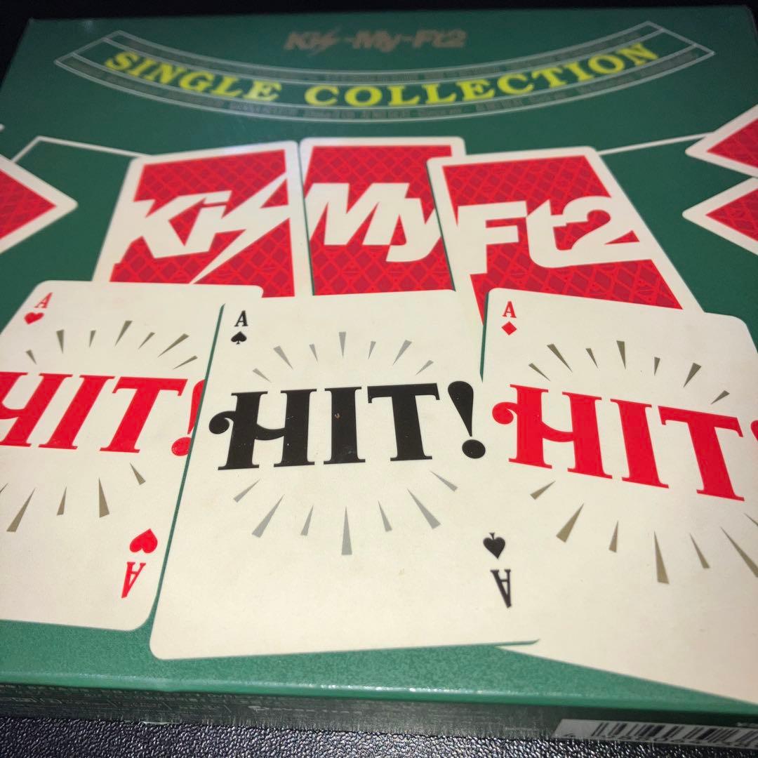Kis-My-Ft2 ベストアルバム 3枚組 HIT HIT HIT DVD付き - メルカリ
